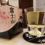 Mt. Fuij Highball Glass