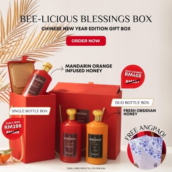 CNY Infused Stingless Honey Single Bottle [Autograph Collection]