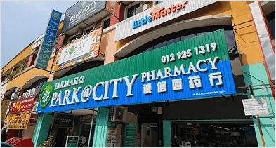 avelon-healthcare-group-store-location