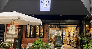 dusun-store-location