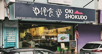 oki-shokudo-store-location
